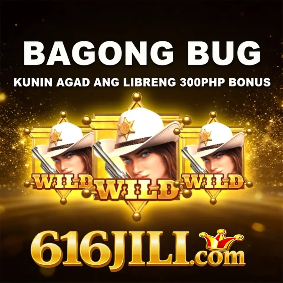 616jili I-download
